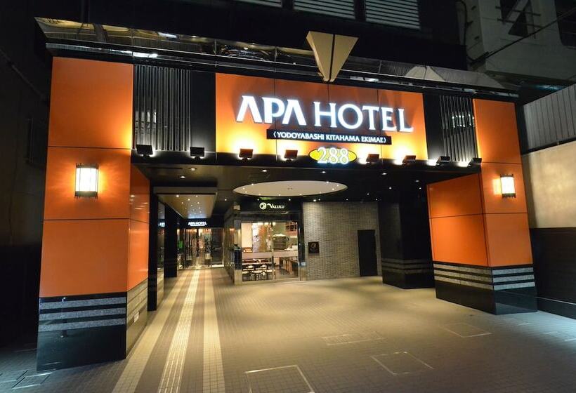 Apa Hotel Yodoyabashi Kitahama Ekimae
