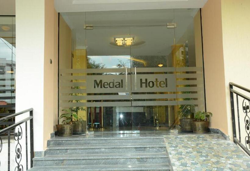 هتل Medal