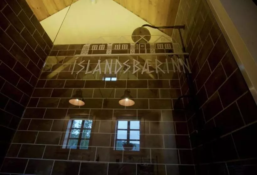 íslandsbærinn /old Farm