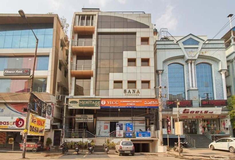 هتل Sana Heritage Inn Hyd