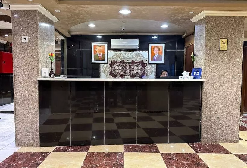 Nahas Plaza