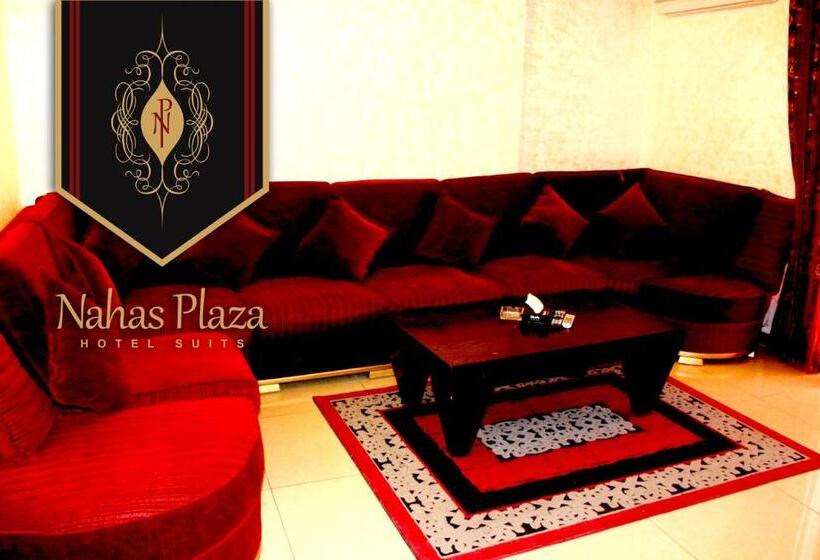 Nahas Plaza