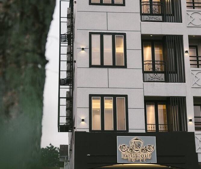 فندق A&r Boutique