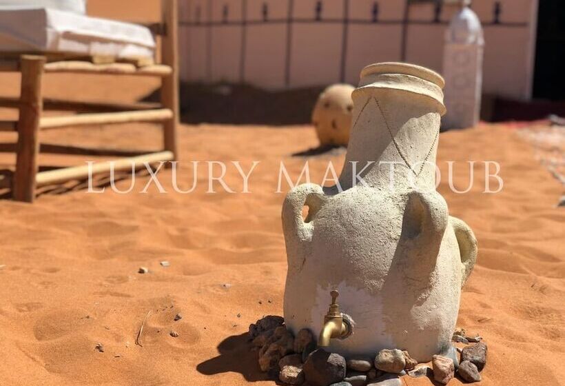 Отель Luxury Maktoub