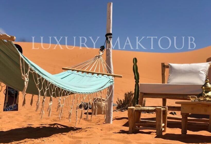 Отель Luxury Maktoub