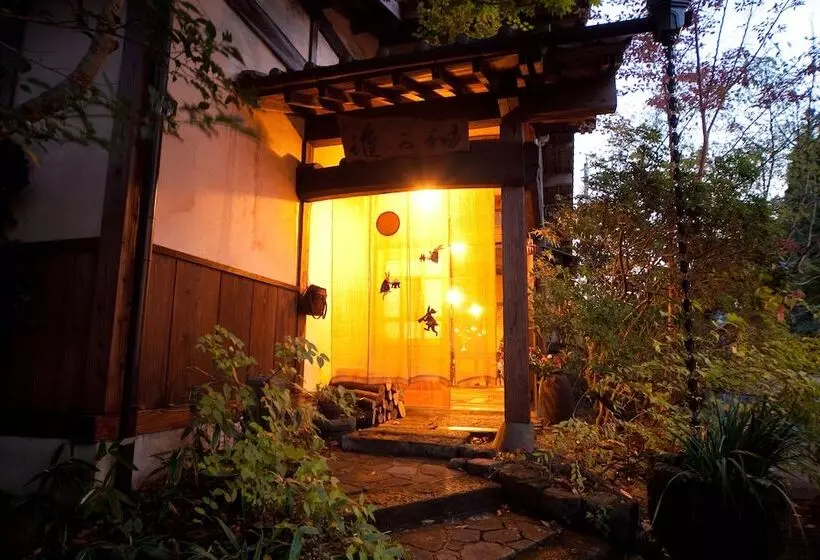 Ryokan Yufuin Tagasode