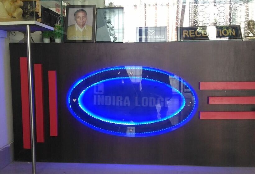 هتل Indira