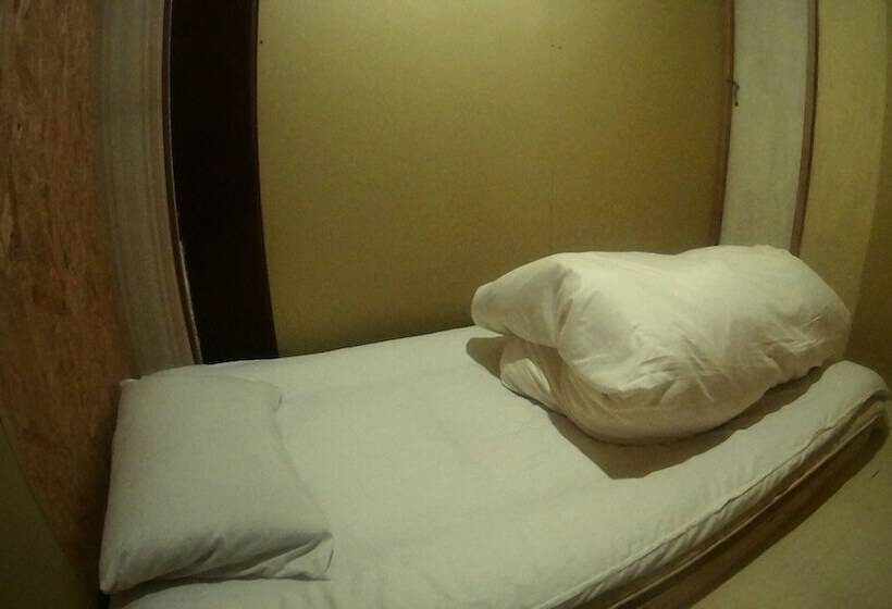 Guesthouse Nandeyanen Hostel