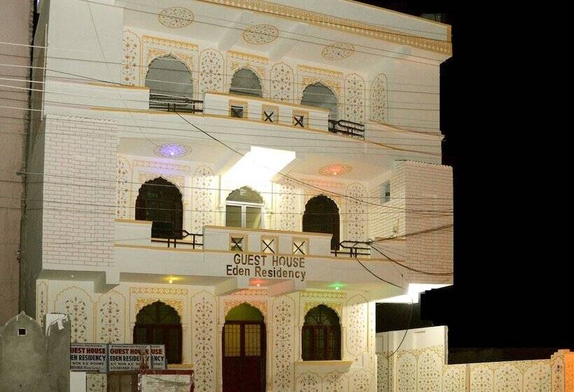 בית מלון כפרי Eden Residency