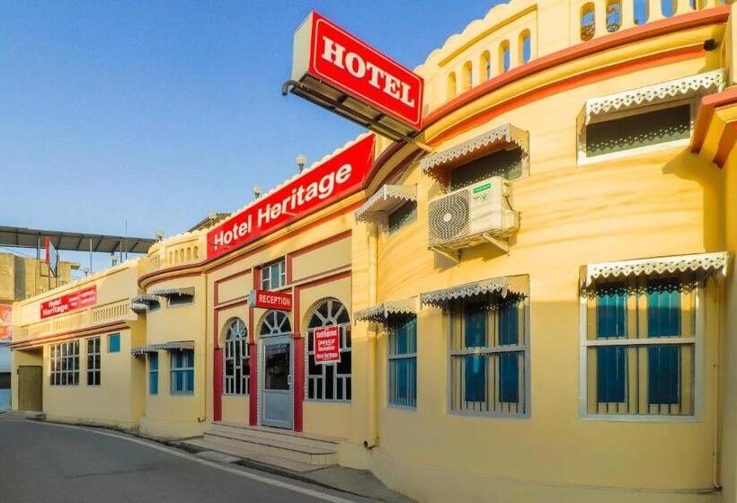 Hotell Heritage