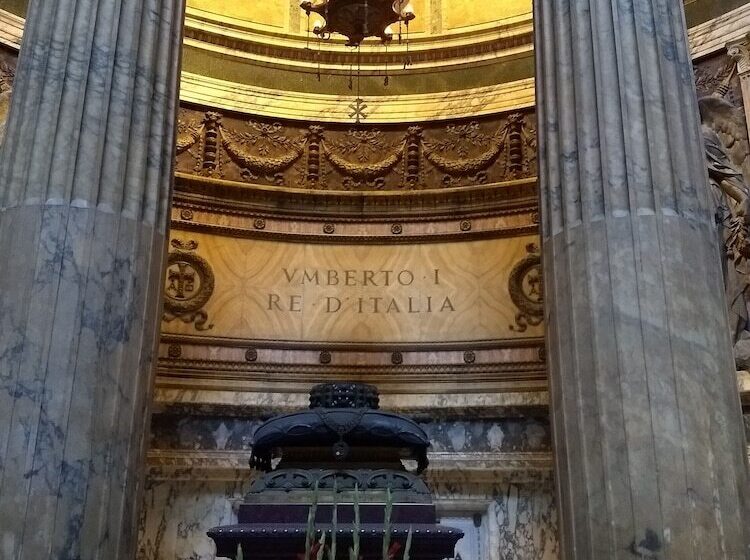 פנסיון Amoraroma