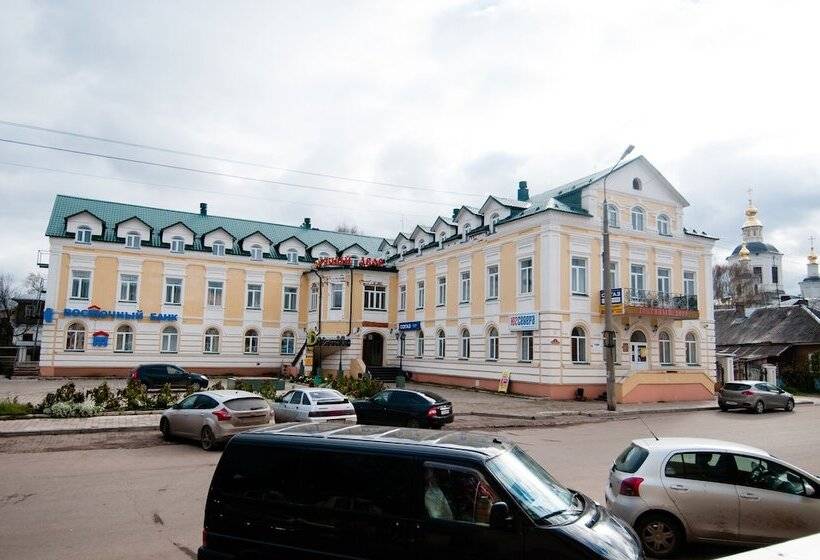 Hotel Veliky Ustug