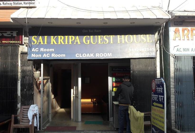 پانسیون Sai Kripa Guest House