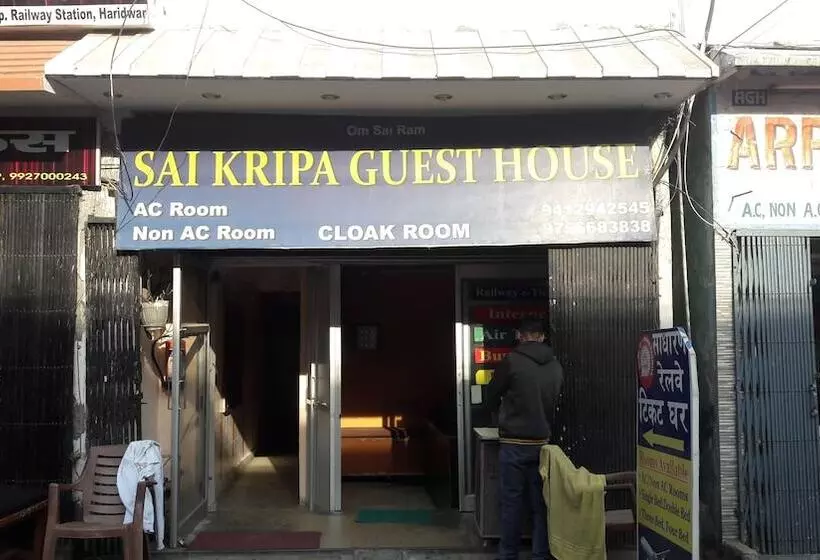 Majatalo Sai Kripa Guest House