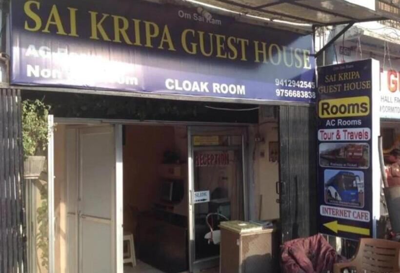 پانسیون Sai Kripa Guest House