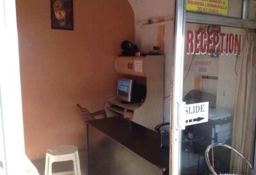 پانسیون Sai Kripa Guest House