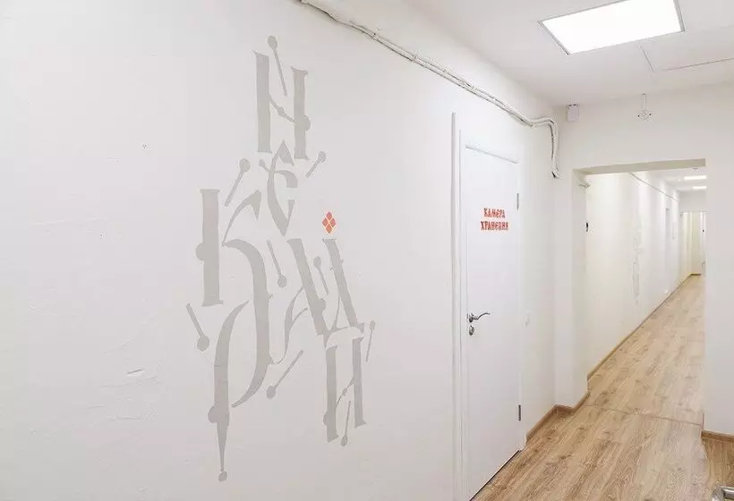 Ocharovannyy Strannik   Hostel