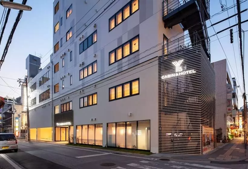 Y S Cabin & Hotel Naha Kokusai Dori