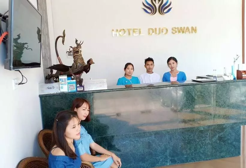 هتل Duo Swan