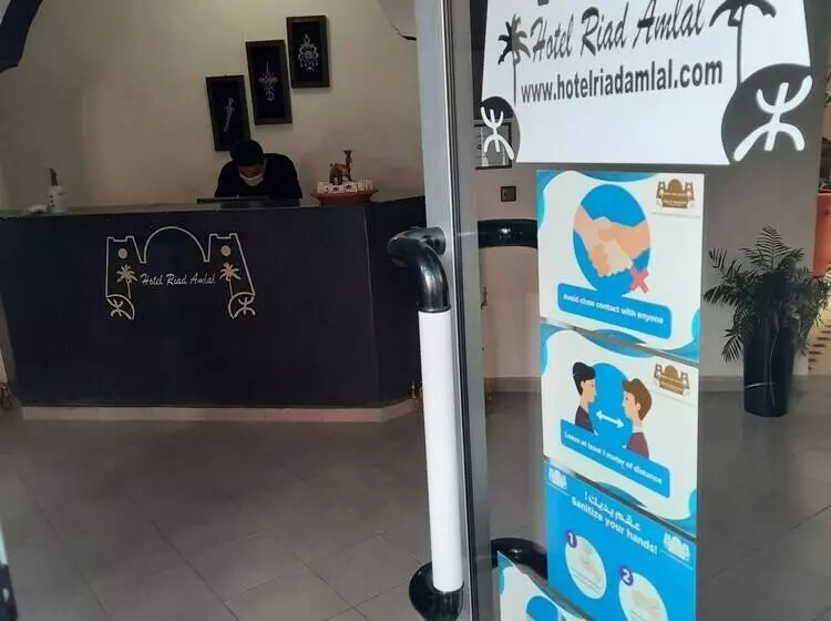 ホテル Riad Amlal