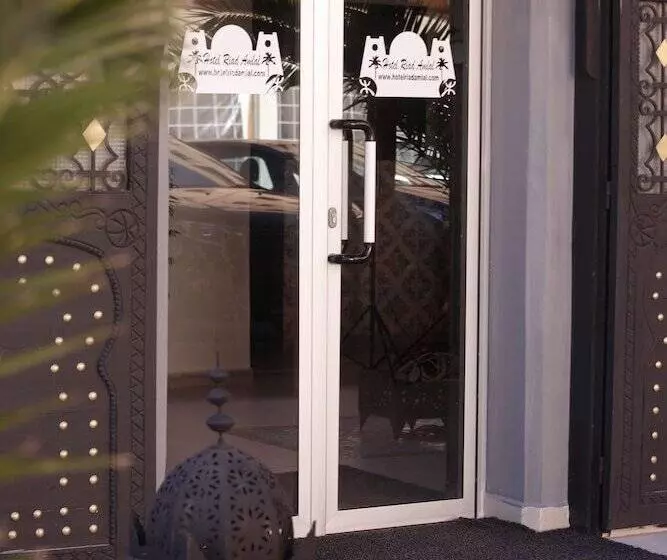 ホテル Riad Amlal