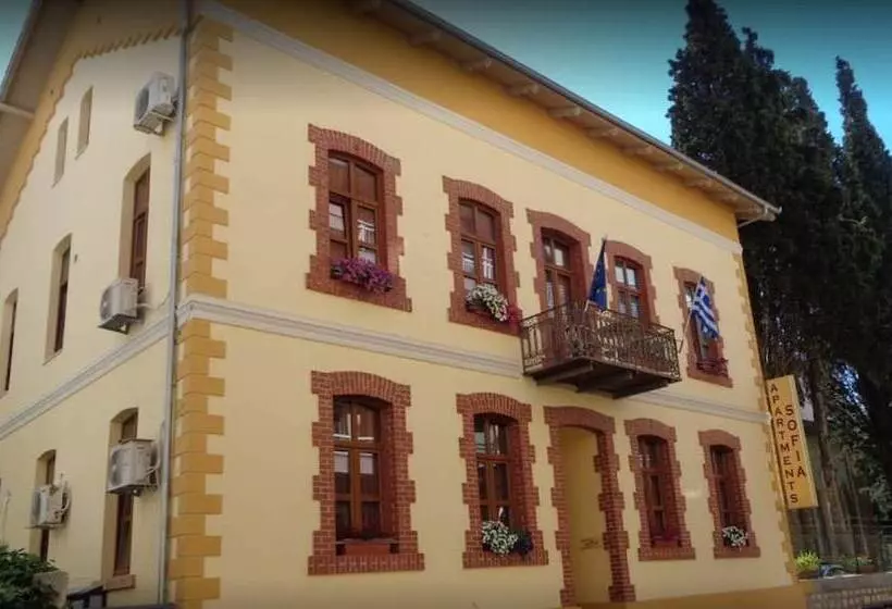 Sofia Apartments
