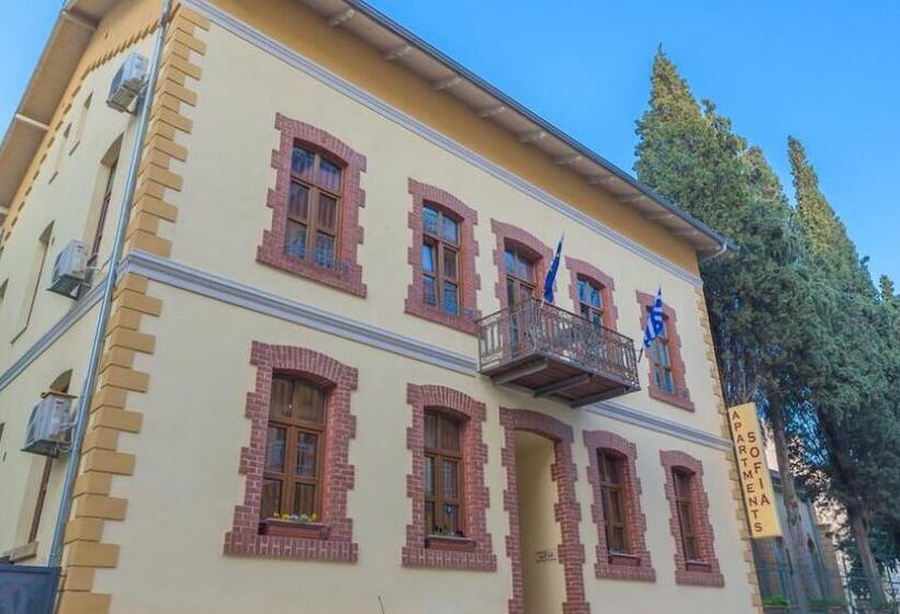 Sofia Apartments