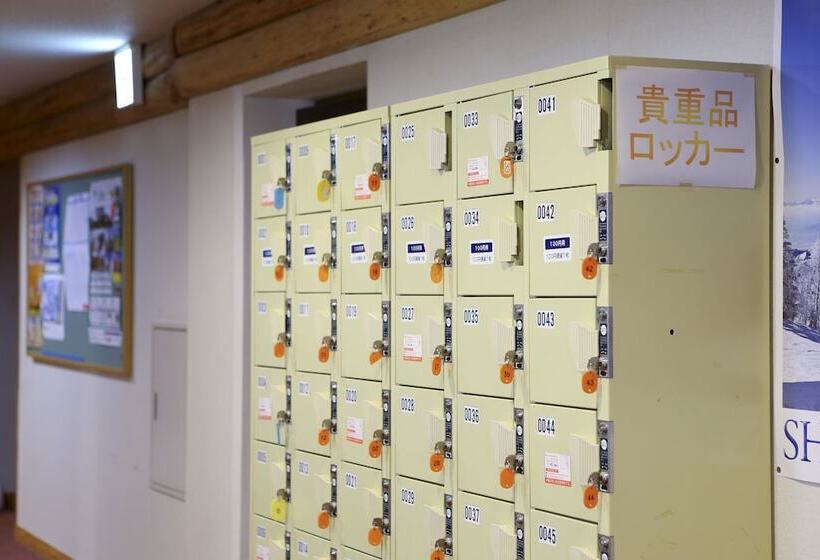 בית מלון כפרי Mount Shiga