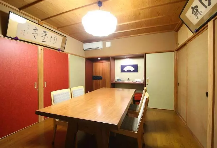 Ryokan Yudanaka Yumoto