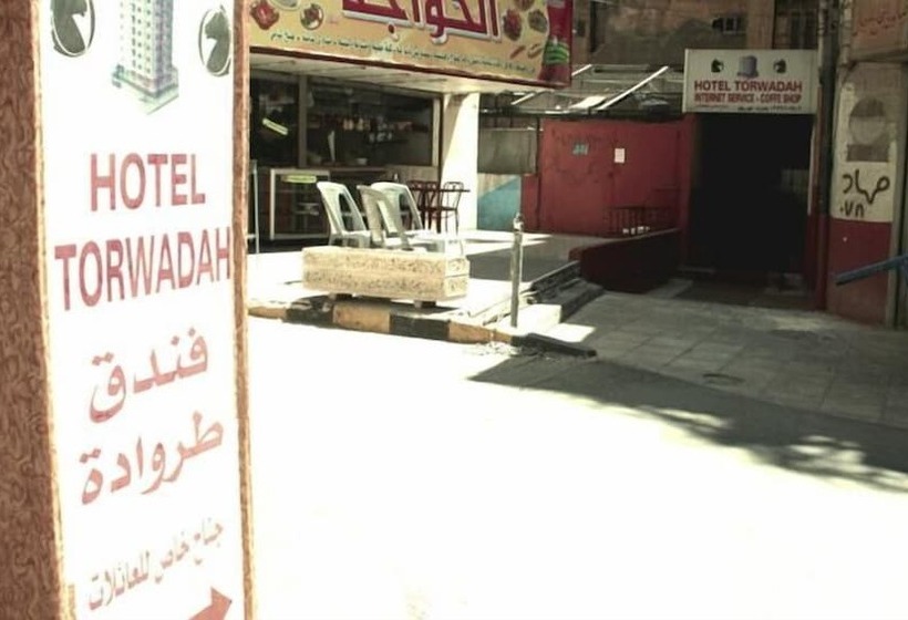 هتل Torwadah