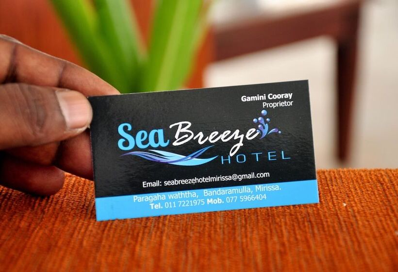 호텔 New Star Light