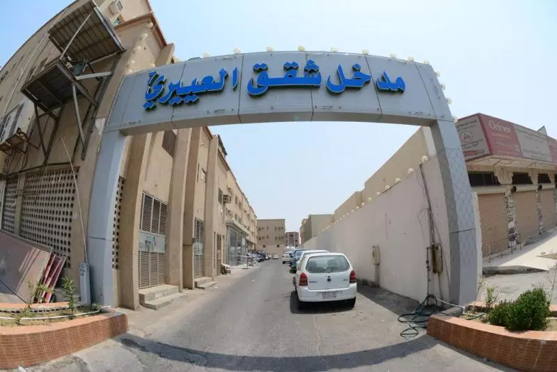 Al Eairy Furnished Apartments Dammam 7