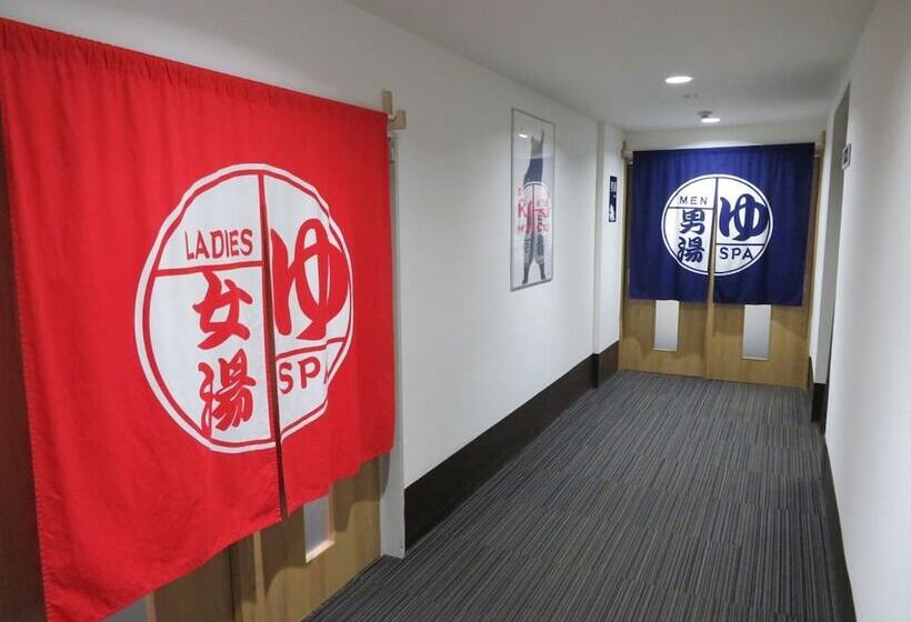 Toya Onsen Hotel Hanabi