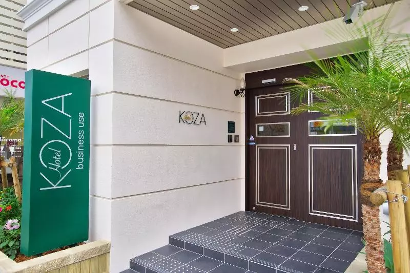ホテル Koza
