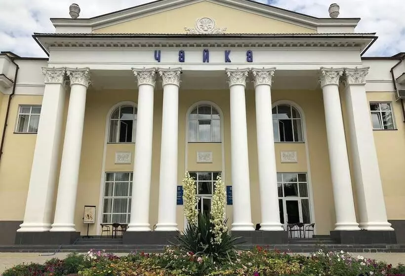 Hotelli Sanatorium Chaika