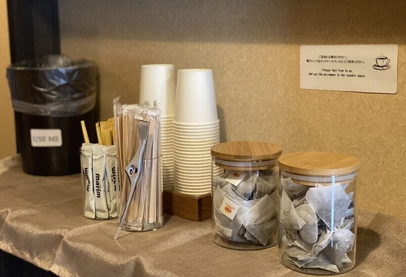 پانسیون Hostel Samurise Kura