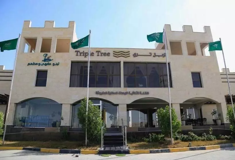 Blue Sands Triple Tree