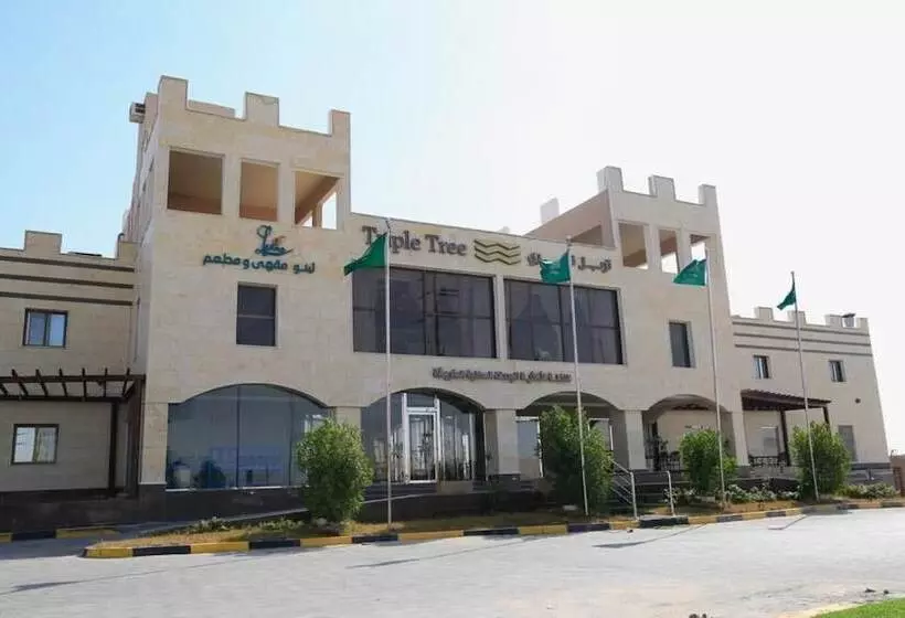 Blue Sands Triple Tree