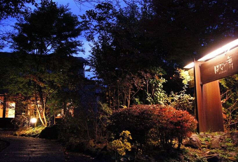 Ryokan Yufuin Hananomai