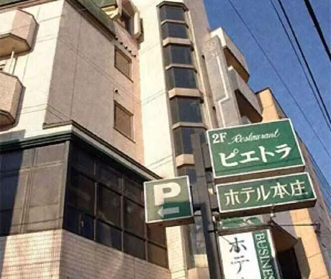 Business Hotel Honjo
