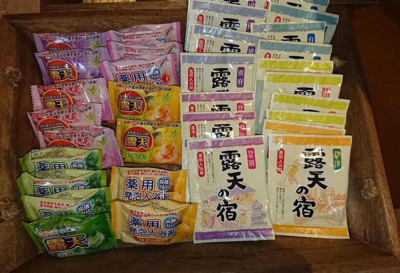 Business Hotel Honjo