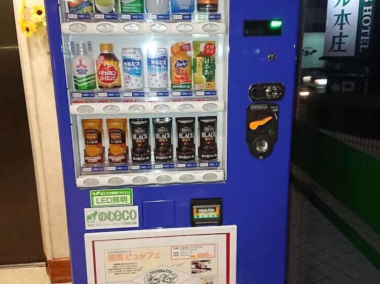 Business Hotel Honjo