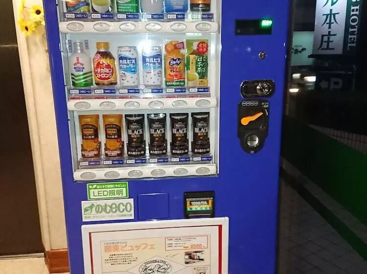 Business Hotel Honjo