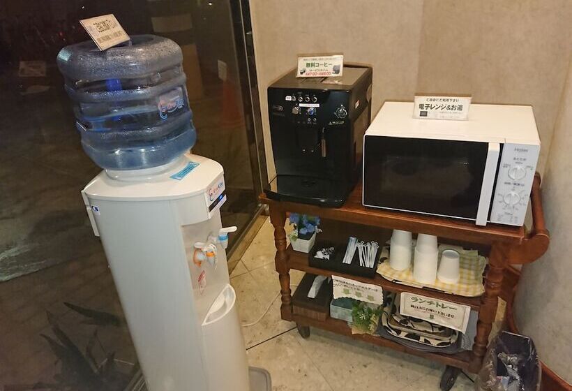 Business Hotel Honjo