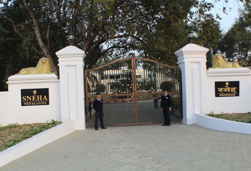 هتل Sneha Clarks Inn Suites Nepalgunj