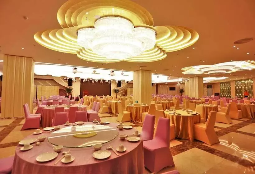 Menshine Gloria Plaza Hotel Shantou