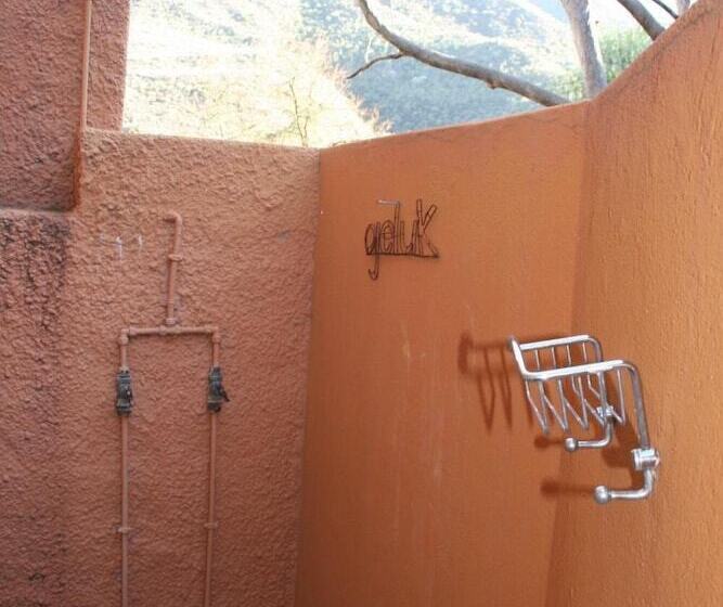 膳宿费 Matjiesvlei Retreat 1945