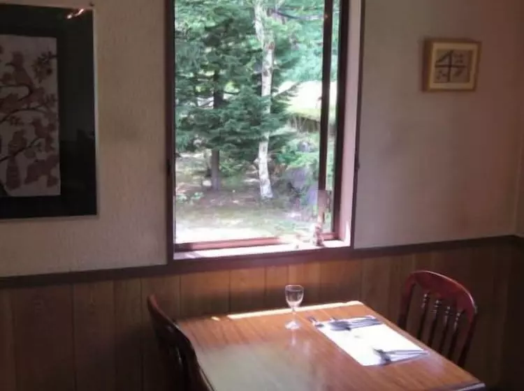 Pension Hakuba Oz