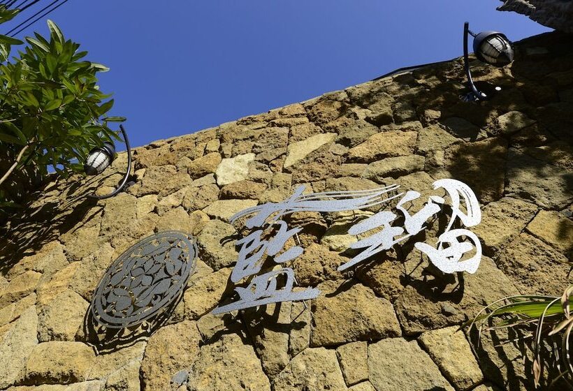 Balinese Onsen Ryokan Hakone Airu