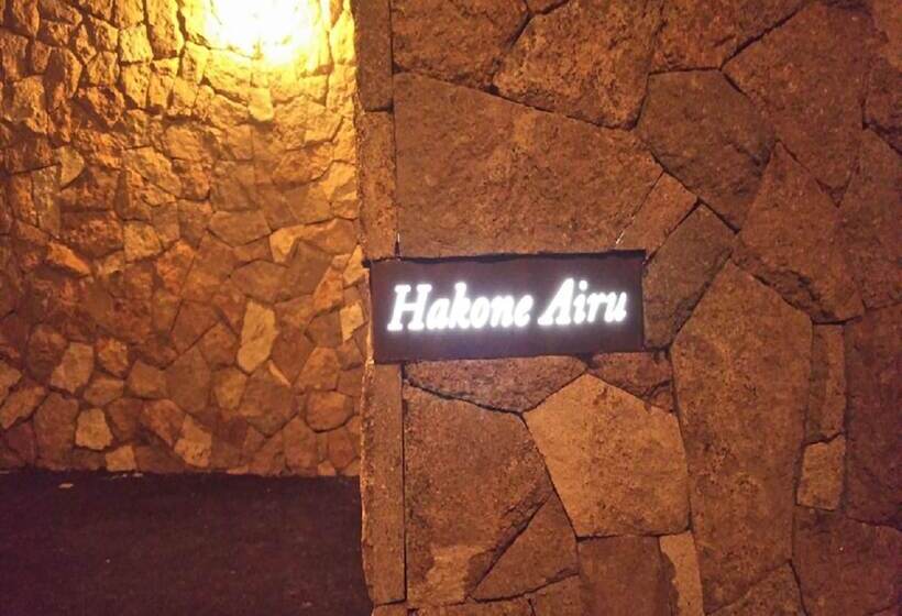 Balinese Onsen Ryokan Hakone Airu